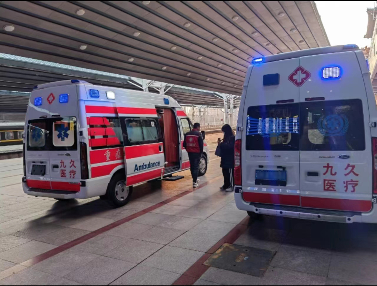 柞水县救护车长途转运